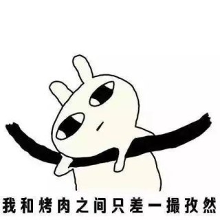 gs73的1060是多少w的「1060 3g多少w」-图1