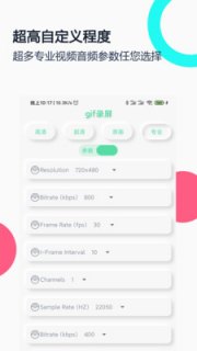 oppo手机官网在哪里下载「oppo手机官方网站下载软件」-图1