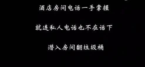 报复神器打电话打爆免费「报复打电话软件」-图1