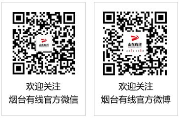 广电网络24小时服务热线电话「广东广电网络24小时服务热线电话」-图2