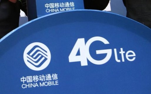 中国电信官网入口「中国电信官网入口话费查询」-图1