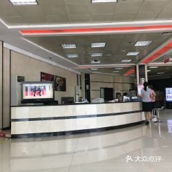 沈阳电信「沈阳电信服务电话」-图1