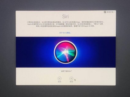 小米和苹果笔记本知乎-图2