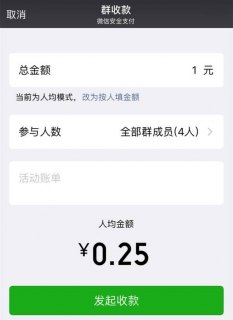 别人的身份证号码「别人的身份证号码和真实姓名」-图1