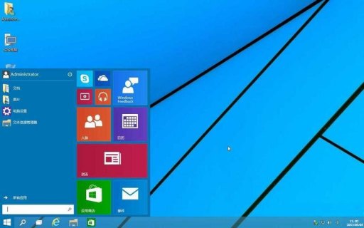 Windows笔记本电脑截图（windows 笔记本截图）-图1