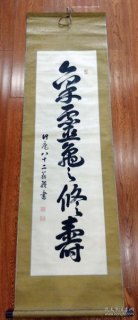 宏碁笔记本高端系列排行-图1