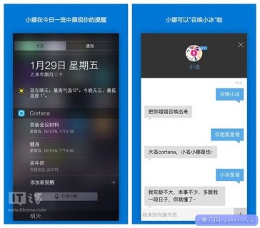 无限循环呼叫电话软件「无限循环呼叫电话软件有哪些」-图1