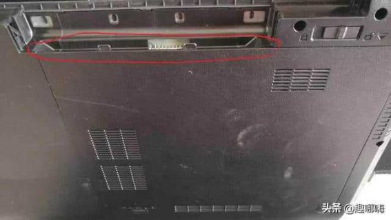 笔记本后盖太紧打不开-图2