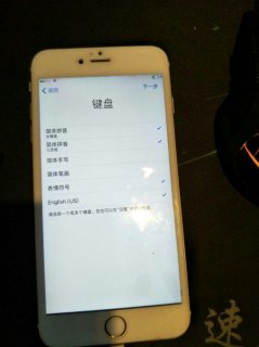 iphone4还原出厂设置了了一直显示白色苹果怎么弄「苹果4手机恢复出厂设置怎么一直转」-图3