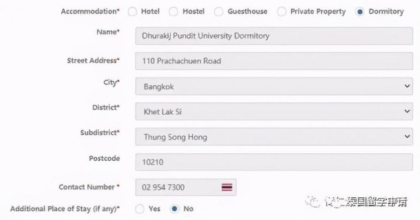 泰国电话号码「泰国电话号码怎么拨打」-图2