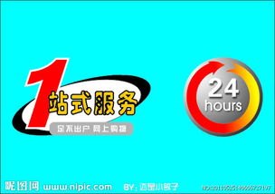中国移动网络维修电话「中国移动网络维修电话查询」-图2