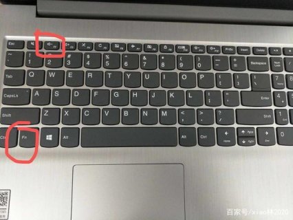 笔记本电脑如何开机按哪个键-笔记本电脑如何开机?-图1