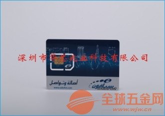 nanosim卡是什么「nano sim卡是什么意思啊」-图2