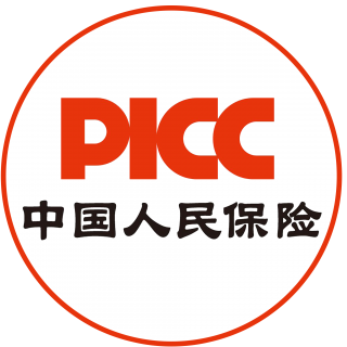 电销电话「人保电销电话」-图2