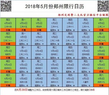 被忽悠办理了三年合约制套餐「被忽悠办理了三年合约制套餐可以退吗」-图2