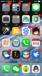 电脑照片iphone手机里面的照片怎么删除不了「iphone电脑上照片删不掉怎么办」-图3