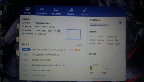 td加业务序号是什么「td+业务序号怎么弄」-图3