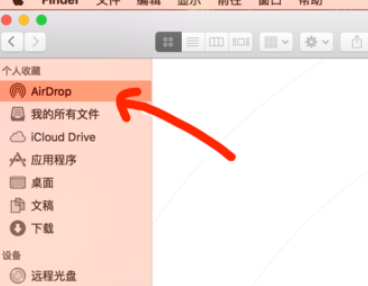 mac 电脑同步到iphone的照片怎么删除照片怎么删除「mac同步到iphone上的照片如何删除」-图3