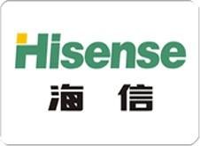 海信客服电话「海信客服电话人工服务热线」-图1