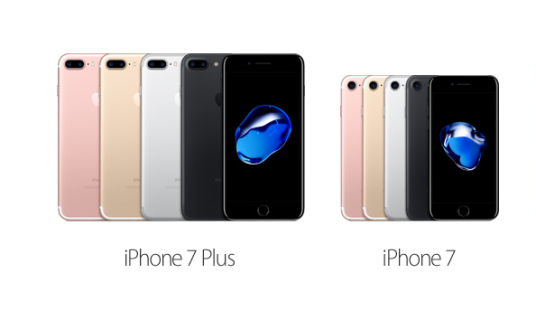 iphone7在哪里插耳机「iphone 7怎么插耳机」-图2