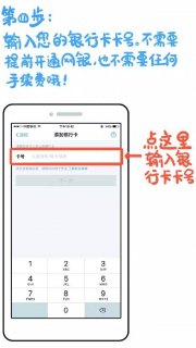 iccid码是什么在哪里看「iccid码是什么意思怎么查看」-图1