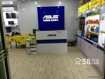 郑州华硕电脑售后维修网点-图1
