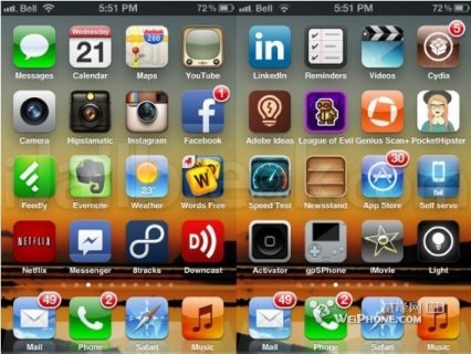 iphone4不显示来电姓名在cydia里面怎么设置「ios14.3来电不显示名字」-图1