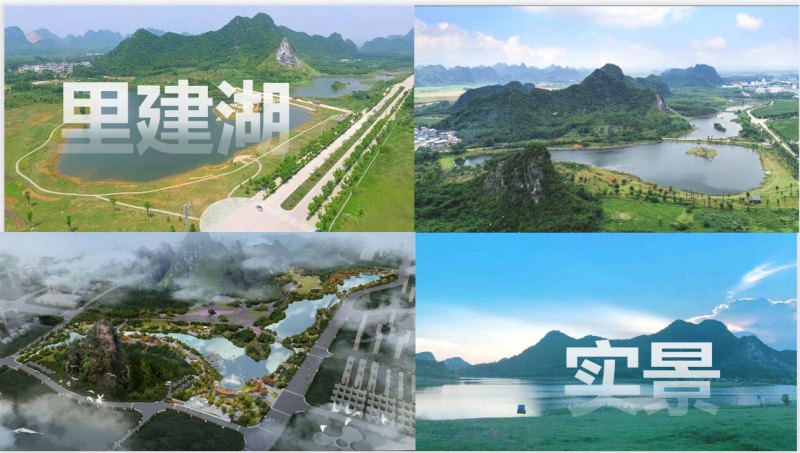 广西区号「广西区号南宁」-图1