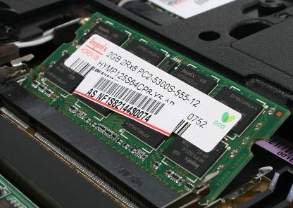 a43ei263支持多少内存「a456u加内存」-图2
