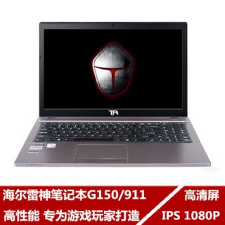 acer笔记本突然没声音（acer笔记本突然没声音怎么回事）-图2