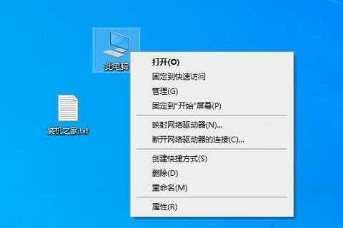  笔记本老是自动休眠「笔记本老是自动休眠是什么原因」-图1