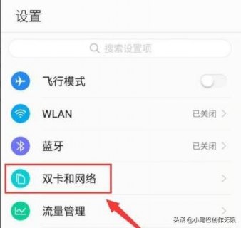 10000是什么电话「10086是什么电话」-图3