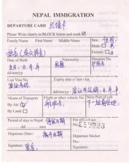 卡普通「卡普通英文」-图1