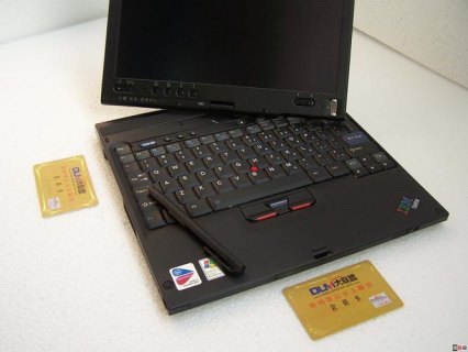 手写旋转笔记本-图1