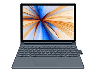 华为轻薄笔记本多少钱「华为笔记本最便宜多少钱」-图1