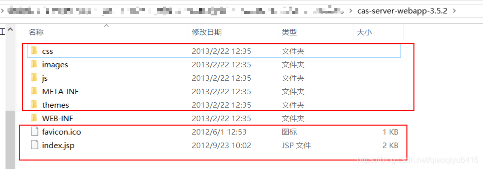 cas-server-3.5.2-release.zip