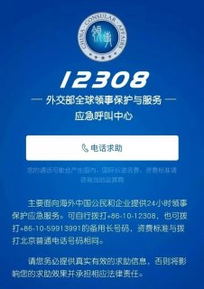 电信宽带故障电话955多少「中国电信24小时人工服务热线」-图1