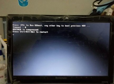 联想笔记本开机报警_联想笔记本开机报警2声滴滴黑屏开不了机-图2