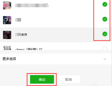 华为手机在哪里下微信号「华为手机怎么下微信?」-图1