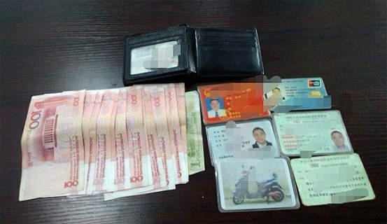 身份证挂失打什么电话「身份证挂失打什么电话挂失」-图1