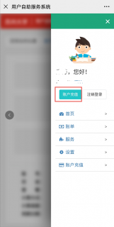 1388888888号码多少钱「1666666666手机号多少钱」-图1 1388888888号码多少钱「1666666666手机号多少钱」-图1