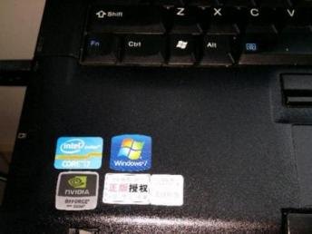 笔记本三代i7多少钱「3代i7 笔记本」-图2