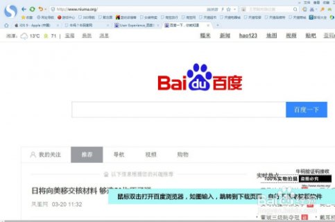 虚拟手机号接收短信验证码「虚拟手机号接收短信验证码平台博客」-图1