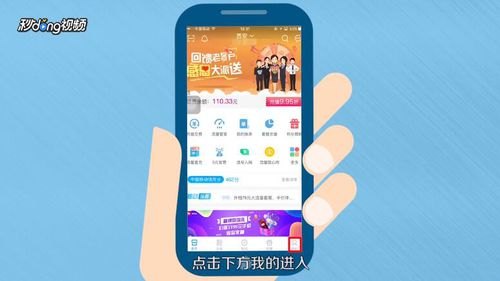 印度vodafone「印度vodafone电话卡查话费」-图2