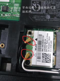 dell联想笔记本垃圾_联想笔记本电脑垃圾怎么清理-图2