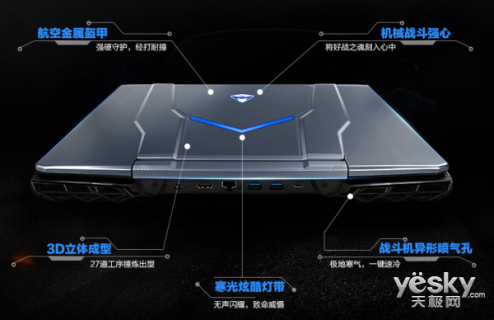 960m和965m差多少「960m和960有什么区别」-图2