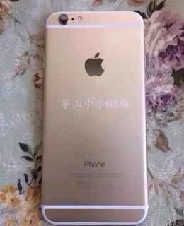 双十一买苹果电脑多少钱啊「双11买苹果电脑能优惠多少」-图1 双十一买苹果电脑多少钱啊「双11买苹果电脑能优惠多少」-图1