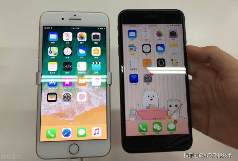 iphone5 ios 升级系统怎么升级系统更新失败「iphone5更新不了ios12」-图2