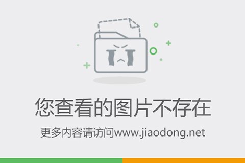 惠普md笔记本a壳多少钱「惠普笔记本换a壳大概多少钱」-图1 惠普md笔记本a壳多少钱「惠普笔记本换a壳大概多少钱」-图1