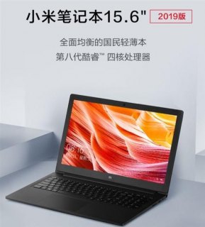 小米笔记本售后地址-小米笔记本售后广州-图2